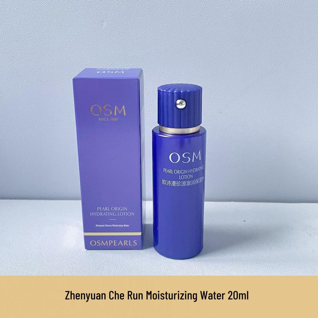 Travel-Size Lotion, Emulsion, Cleanser, Serum, and Cream Collection