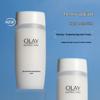 Olay High Moisturizing Brightening Toner 150ml