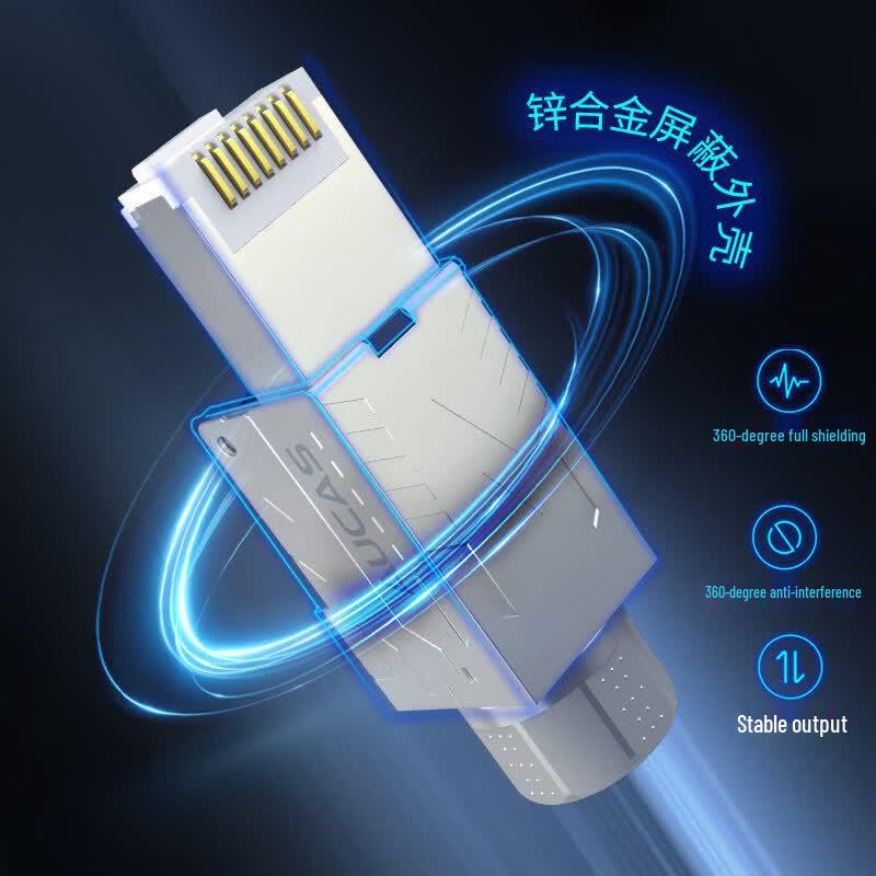 AUCAS Cat8 Shielded RJ45 Tool-Free Connector