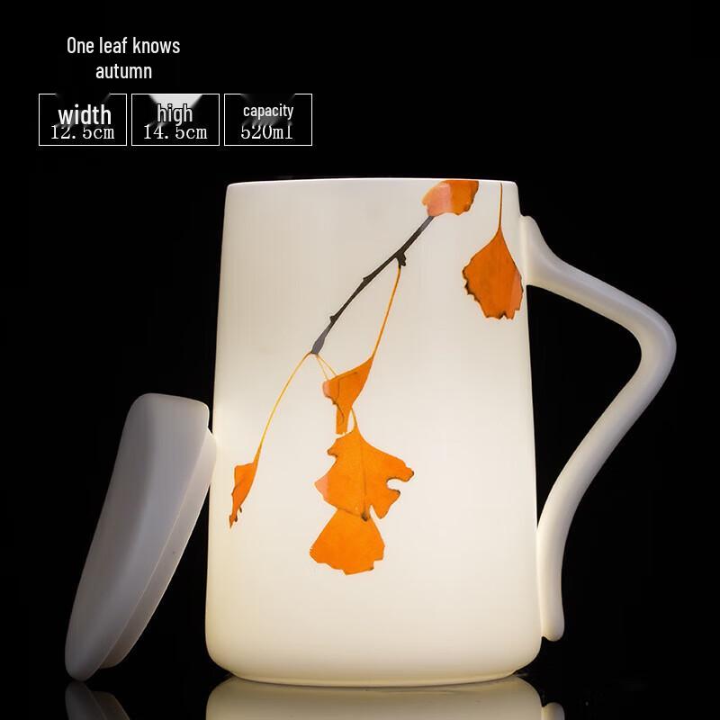 Yunyan Chinese Style Jade Porcelain Mugs