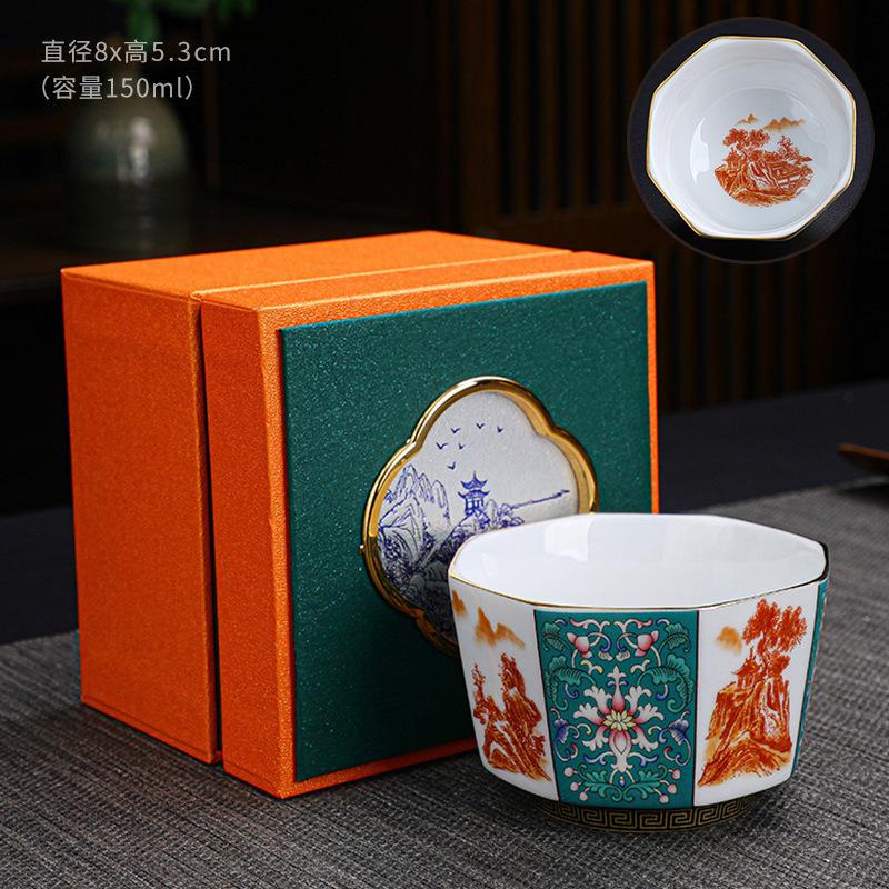 Enamel Master Eight Directions Tasting Personal Single Cup Hand-painted Gold Kung Fu Tea Set Gift