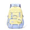 Schoolbag Korean Version Cute Schoolbag Junior High School Student Large Capacity Simple Fashion Versatile Computer Backpack High School Student 