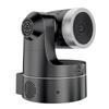 YSX GT-C11 HD USB Conference Camera (CN version)