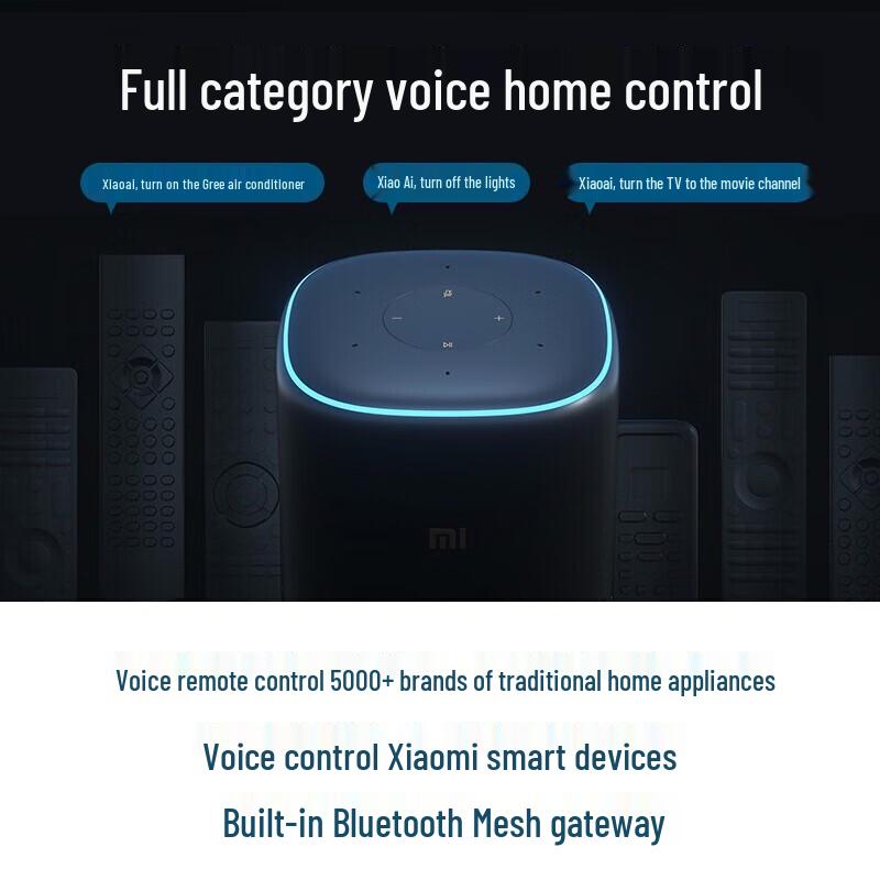 Xiaomi Xiaoai Speaker Pro