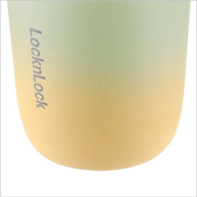 Lock & Lock Colorful Dudu Insulated Mug 350ml