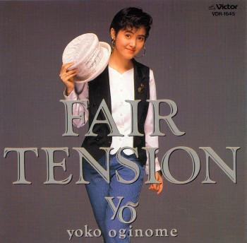 

CD YOKO OGINOME - Fair Tension VDR1645 Victor 1989 Japan Japanese Pop/Rock