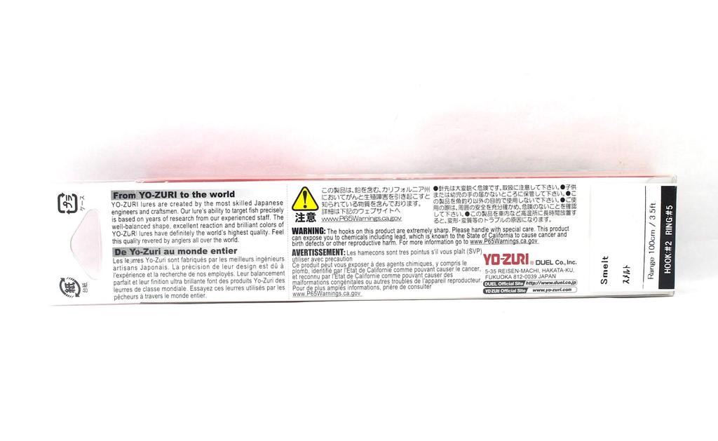 Yo Zuri Crystal Minnow 130 Mm Floating Lure R1125-HSM (1878)