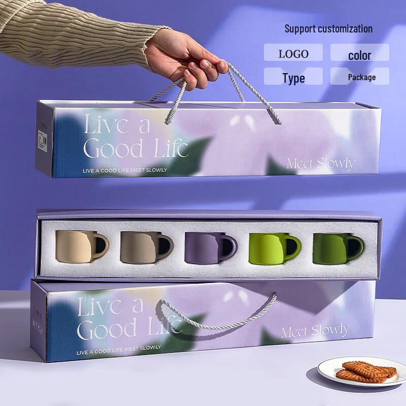 Changbaosen Coffee Cup Gift Box