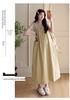 Stylish 2026 Summer Maternity Set: Short-Sleeved Top & Loose Suspender Skirt (Plus Size)