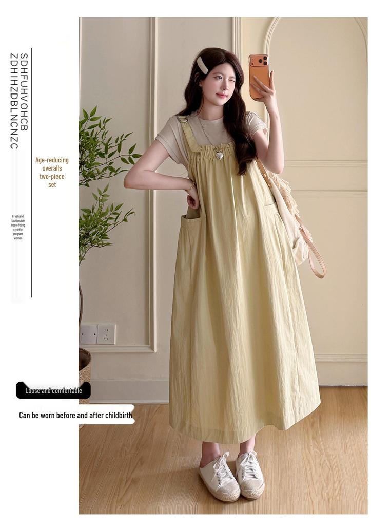 Stylish 2026 Summer Maternity Set: Short-Sleeved Top & Loose Suspender Skirt (Plus Size)