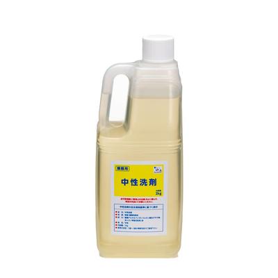 3x Concentrated Type Neutral Detergent 2kg Matsuya Commercial Detergent Store Dish Detergent Tableware Kitchen Vegetables Fruits Washing Comes with