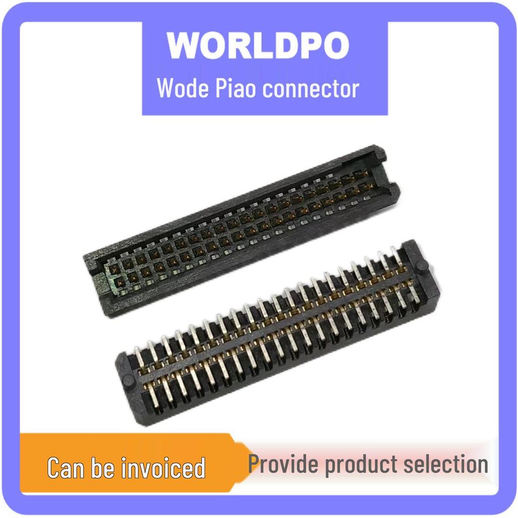 TFM-120 Male 40-Pin 1.27mm Board-to-Board Connector