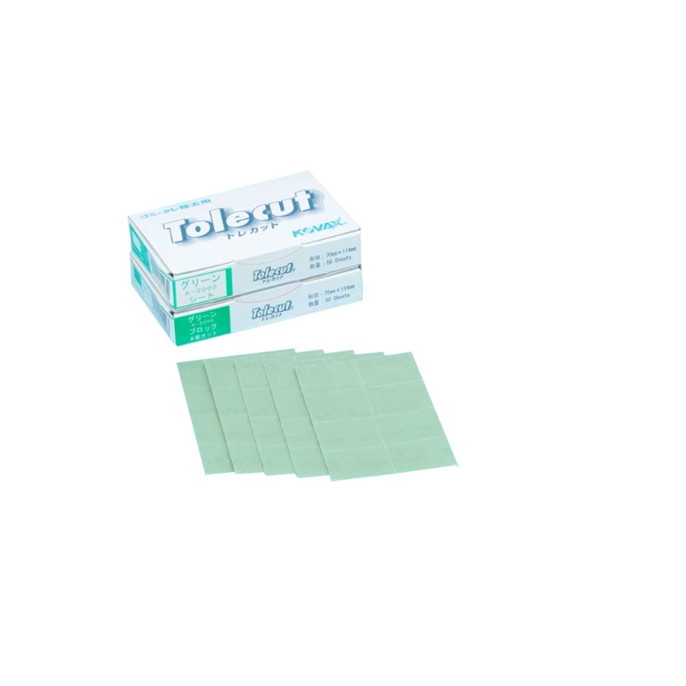 

KOVAX Torecut Green Block cut P2000 8-сторонний
