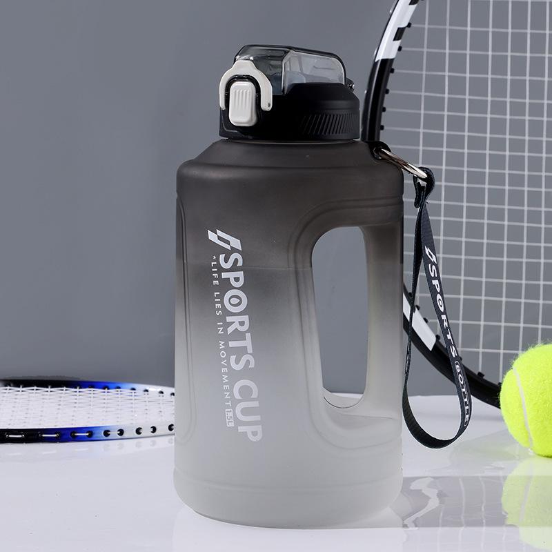 Large Capacity Frosted Sports Water Bottle with Straw - Temperature Resistant Portable Travel Cup for Men