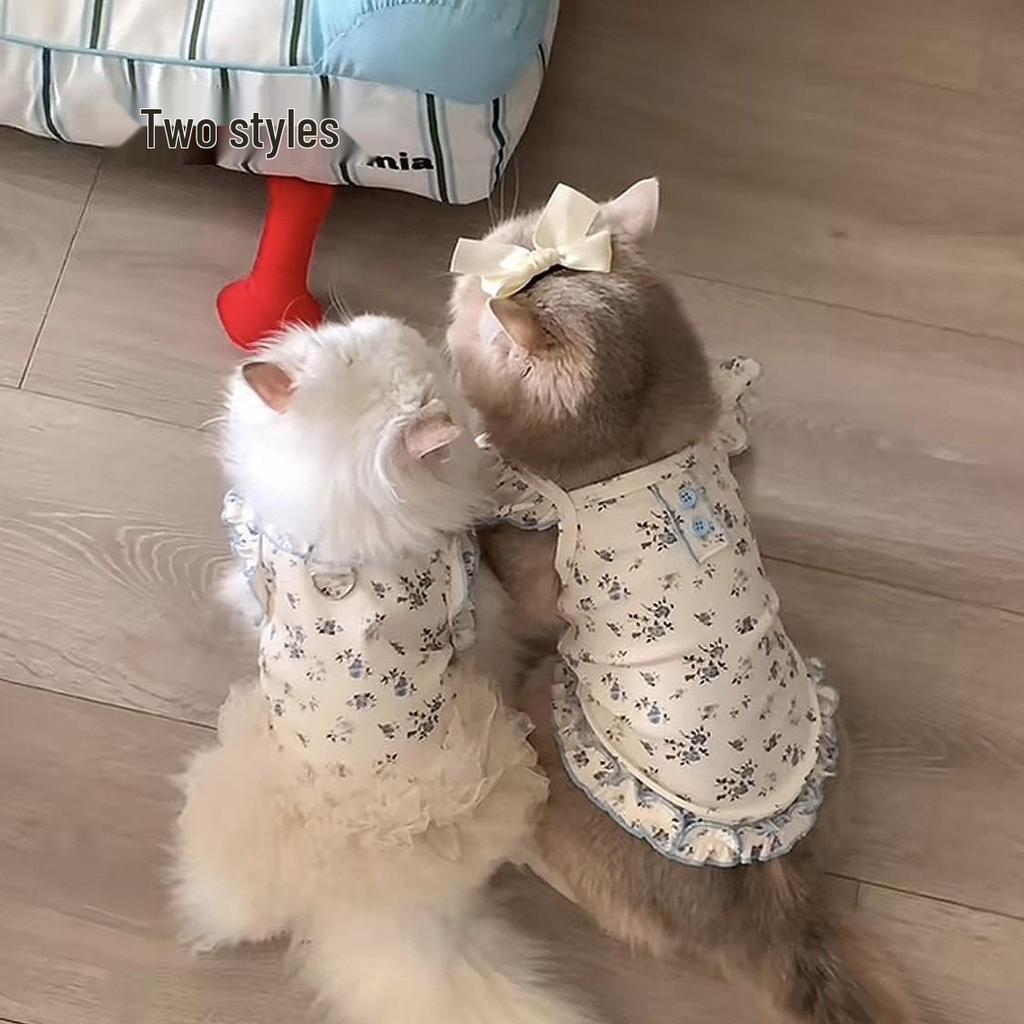 Pet Princess Dress: Spring/Summer Wedding Formal Wear for Dogs & Cats - Puffy Gauze Skirt for Teddy, Bichon, Birthday Parties