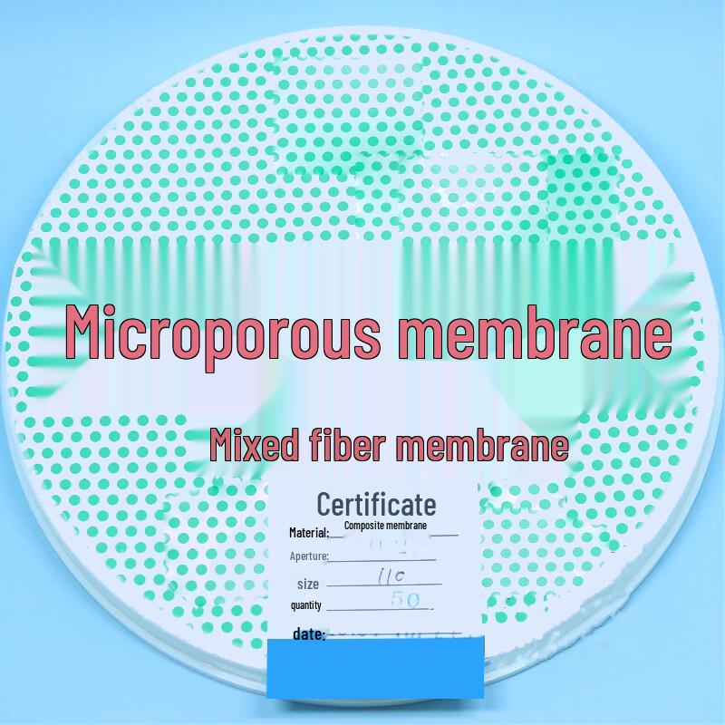 Kruisai MCE Microporous Filter Membrane 70mm