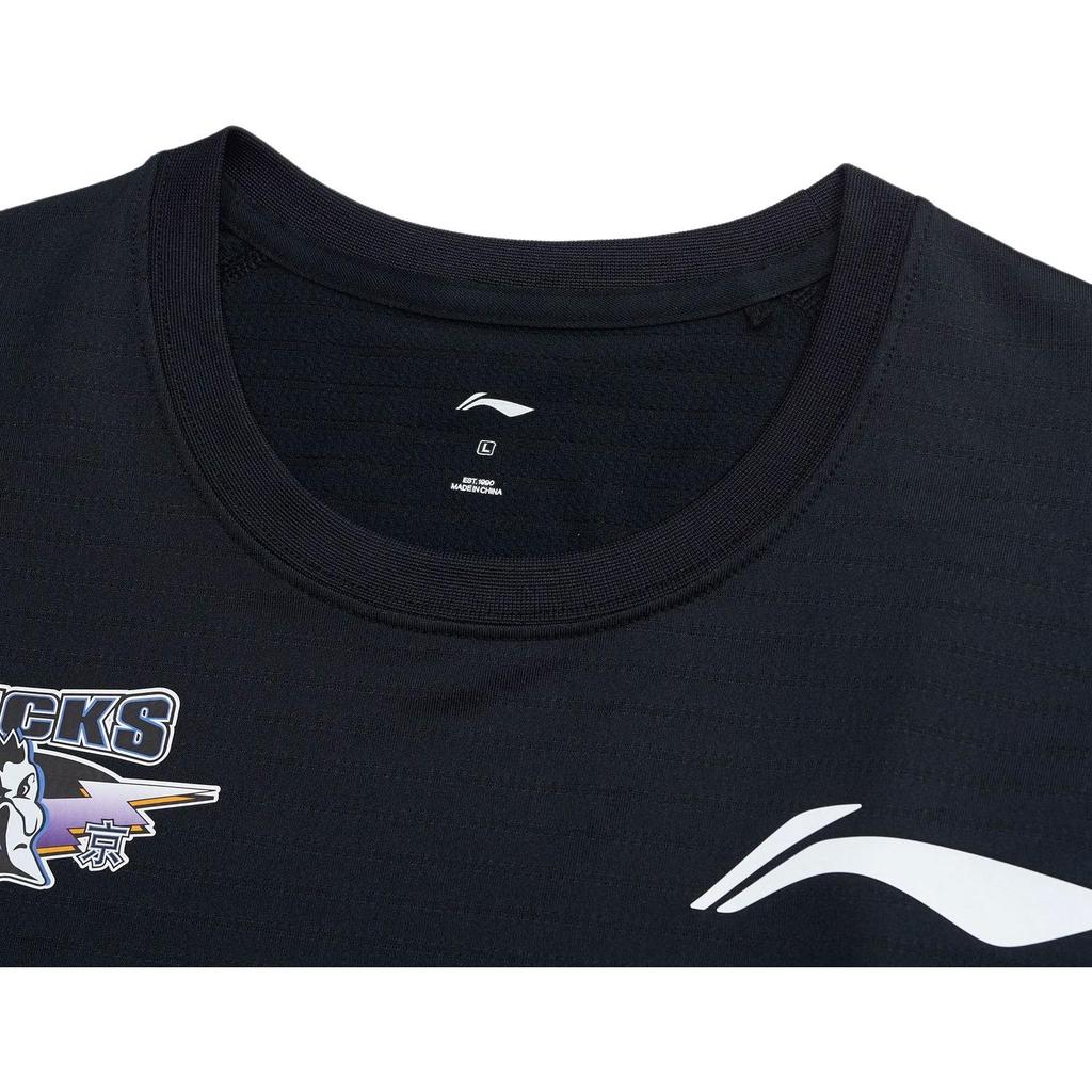Li Ning Chinese Character Logo Print Round Neck T-Shirt Men Tops Black ATLS141-1