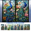Church Stained Glass Film Peacock Pattern Art Privacy Window Film Static Cling Waterproof Sunscreen Window Stickers Home Decor