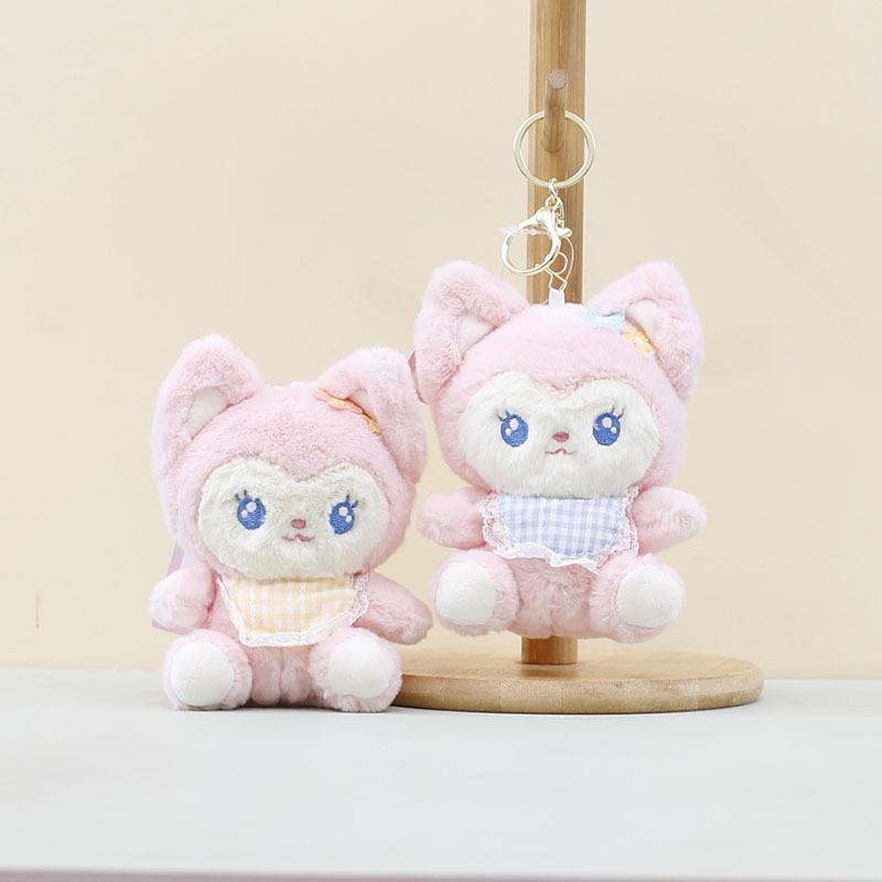 Cute Adorable Plush Fox Pendant Toy Keychain Soft Stuffed Doll With Blue Yellow Bib