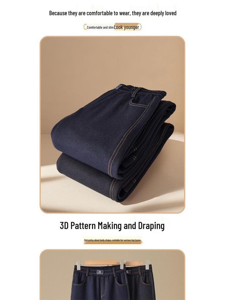 2025 New Style Velvet-Lined Winter Jeans for Middle-Aged & Elderly Women - High-Waisted, Slimming, Straight & Wide Leg.