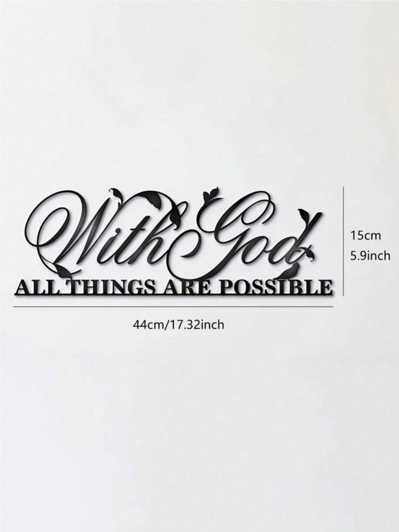 Elegant Metal Wall Art: With God All Things Are Possible, Waterproof & Durable 1