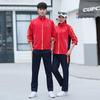 National Sports Ceremony Suit Set for Athletes and Coaches - Unisex Martial Arts Team Attire