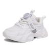 Children's Mesh White Sneakers Boys' Fashionable Dad Shoes Girls' Lightweight Twist Shoes