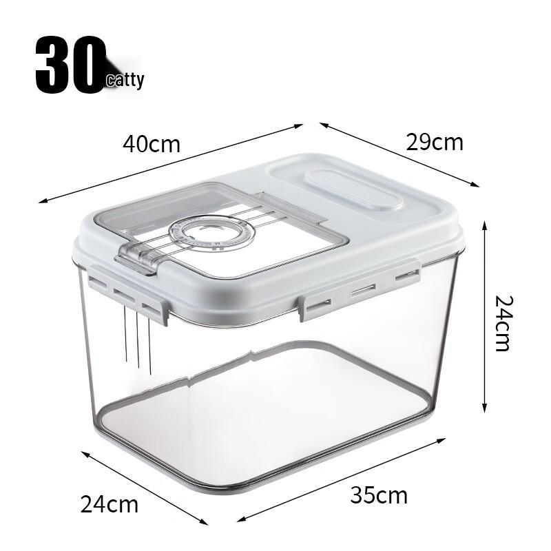 LISM 5kg Airtight Rice & Flour Storage Container