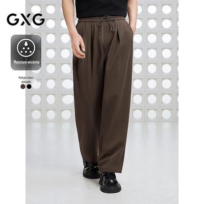GXG Herren Lässige gerade geschnittene Freizeithose
