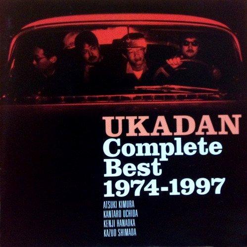 

GOLDENBEST Complete Best 1974-1997