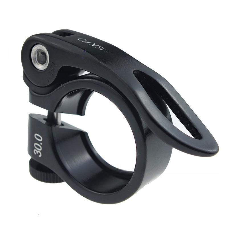 Balance Bike & Fixed Gear Seat Post Clamp