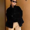 2025 Winter Women's Faux Mink Fur Short Coat with Stand Collar