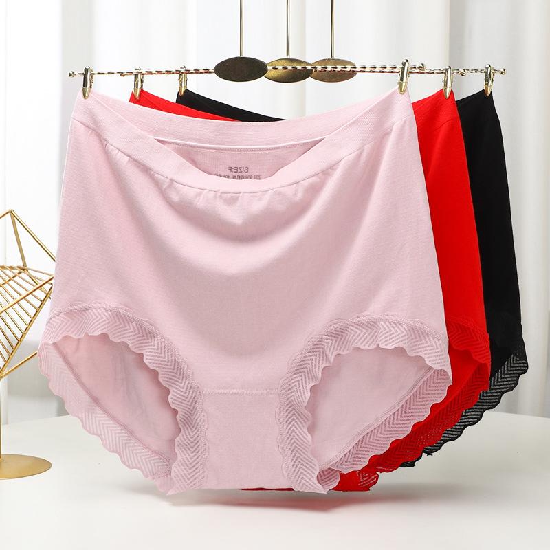 Seamless Panties High Waist Women's Briefs for Weight 100kg Large Size Underpants Solid Color Boyshorts