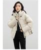 3D Pocket Winter Down Jacket: New Korean-Style, White Duck Down, for Petite Figures - Versatile Cold-Protection Wear