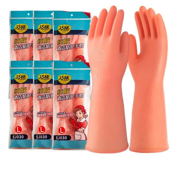 

Гумові латексні рукавички для миття посуду Жіночі водонепроникні побутові кухонні мийки Мийка для прання одягу Очищення овочів Домашнє L