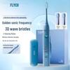 FT7105 Sonic Electric Toothbrush
