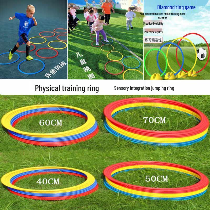 HANDUNYOU 50cm Physical Training Agility Hoop