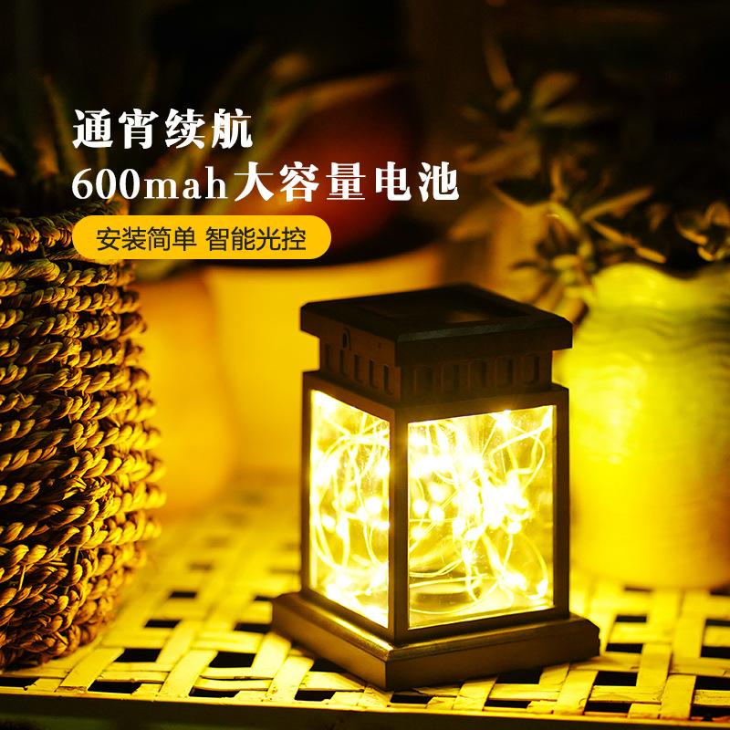 

1 шт. Садовый декор Уличные солнечные фонари Ретро Дворцовые фонари Подвесные лампы-подсвечники Ландшафтное освещение Напольные светильники