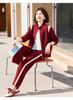 Spring & Autumn Casual Two-Piece Set for Young and Middle-Aged Women
