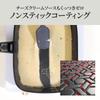 Boohgle 30cm Rectangular Frying Pan Set Rectangular Frying (30cm Pan, Black)