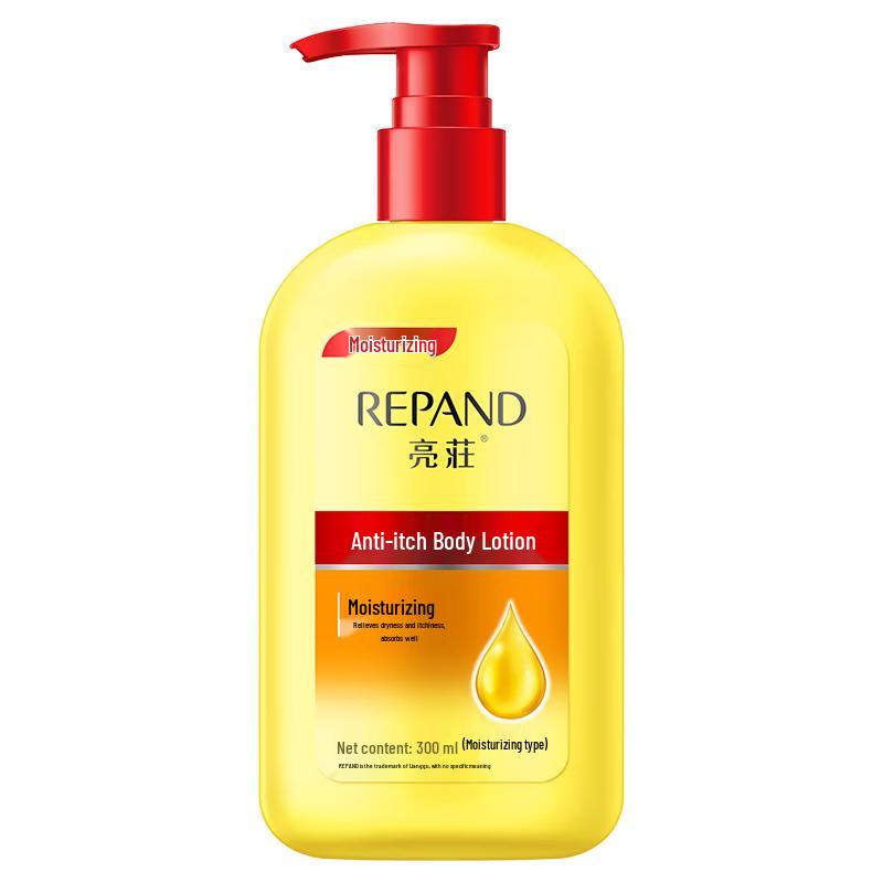 

Лосьон увлажняющий против зуда Лянчжуан