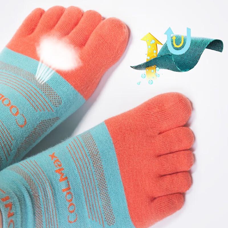 Aonijie Unisex Mid-Calf Five-Toe Marathon Running Socks E4802