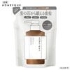 honeyku deep repair shampoo moist  refill