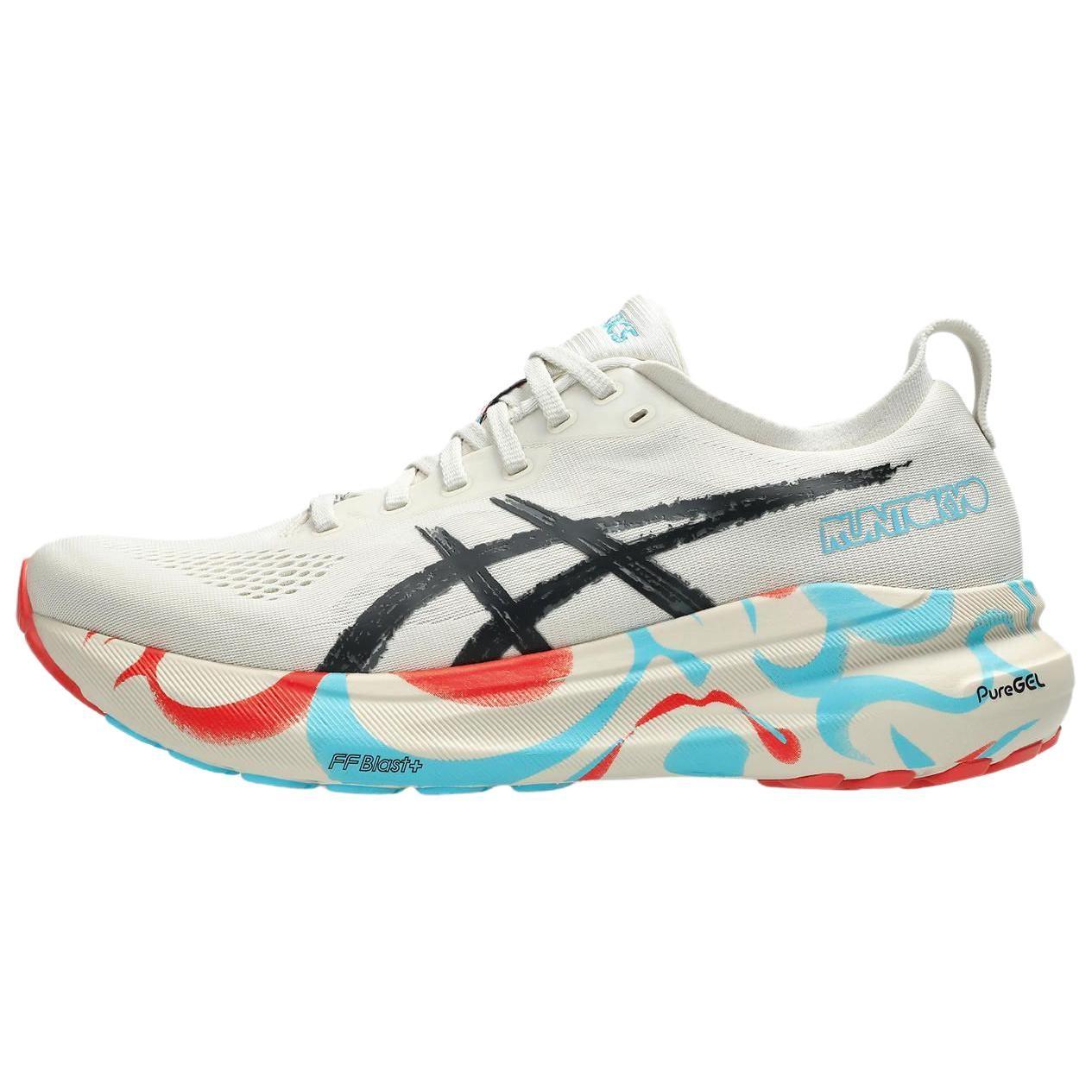 ASICS Gel Kayano 31 Tokyo Marathon