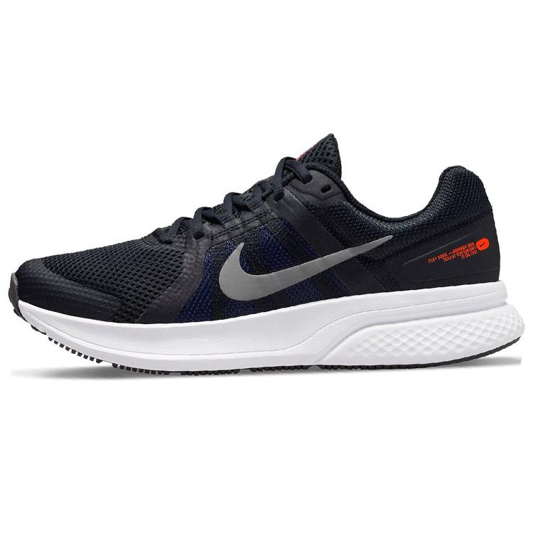 

New Nike Run Swift 2 Black Blue Gray CU3517-401 44.5