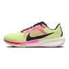 Nike Air Zoom Pegasus 40 Prm Ekiden Pack Sneakers FQ8111-331
