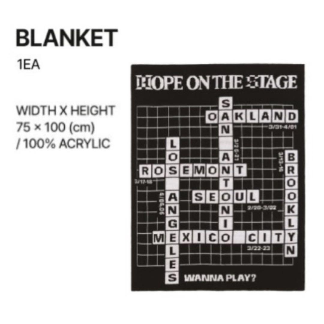 

[USED] J-HOPE HOPE ON THE STAGE Merchandise Blanket