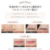 The Saem Japan Oficjalny Cover Perfection Korektor w Kredce 0.5 Lodowy Beż 1219 2.0g