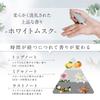 to esella Hand Cream [Non-sticky, Smooth, Heparin, Tranexamic Acid, Glycyrrhizic Acid] White Musk, Approximately 1-Month Supply
