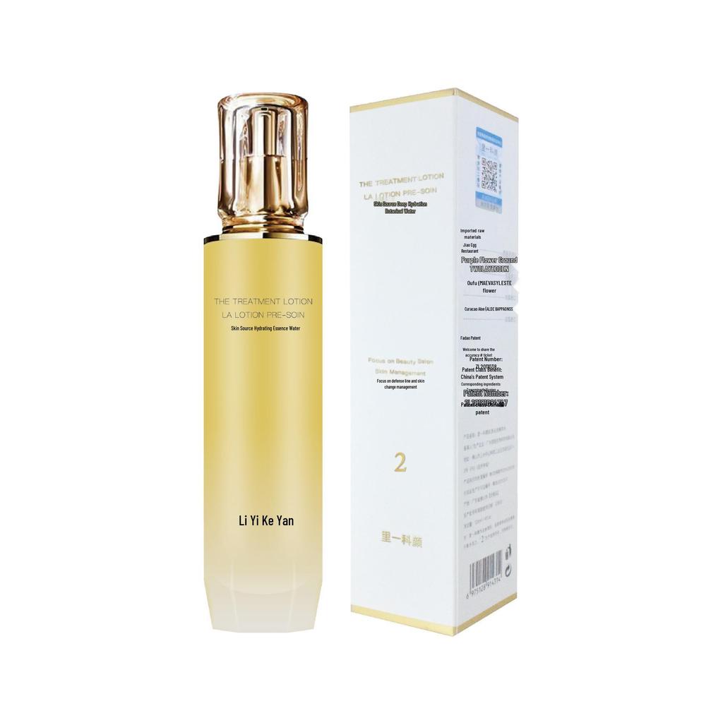 Li Yi Anti-Wrinkle Eye Cream: Moisturizes, Lightens Dark Circles, Lifts and Tightens Fine Lines Around Eyes.